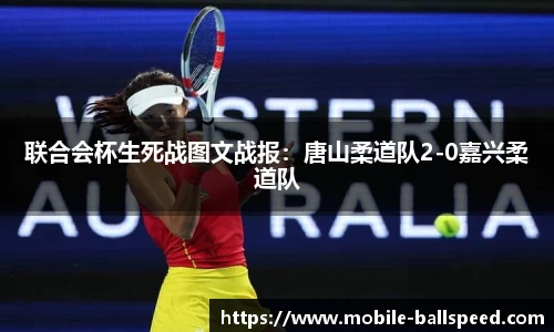 球速体育(QIUSU SPORT)官方网站 - 最专业体育游戏娱乐平台